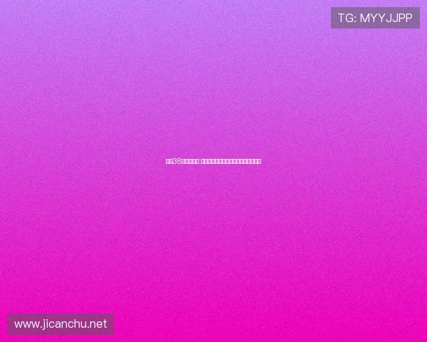 英超38轮激战回顾 各队成绩全面解析与冠军争夺全程点评