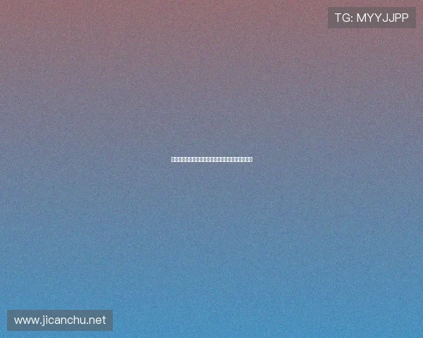 今日精彩赛事直播全程回顾与赛场热点精彩瞬间解析